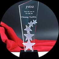 Collaborative Innovation Award