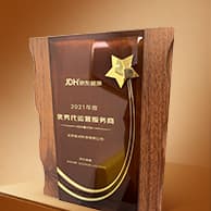 Outstanding Operation Service Provider