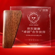 JD Health 'Excellence' Partner