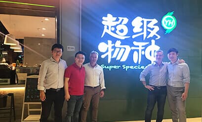 Australian SPC Officially Enters China Market With Green Fruit Products