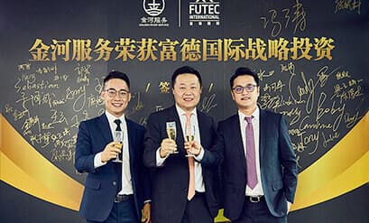 JOIN FORCES TO ACHIEVE A WIN-WIN FUTURE: THE STRATEGIC COOPERATION BETWEEN GOLDEN RIVER SERVICE LTD. & FUNDE GROUP HAS BEEN REACHED!