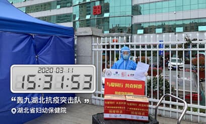 Public Welfare | Walking With Love, Overcoming Challenges Together: Golden River Group Aids Hubei